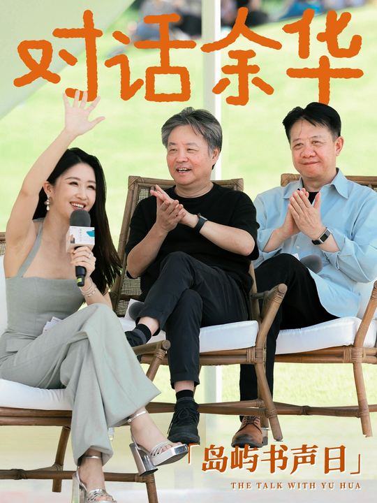 张大碗子 Vlog 封面